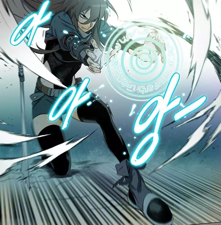 Manga page 155