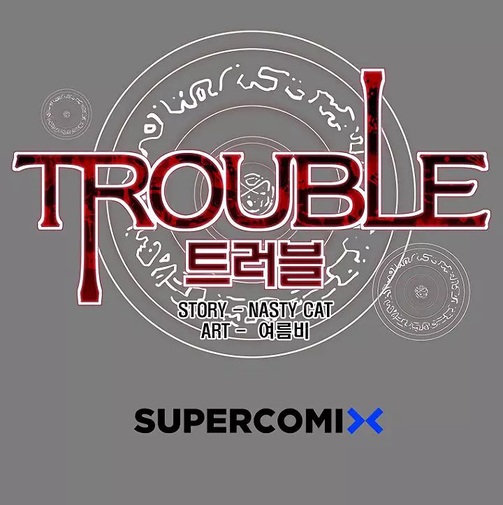 Manga page 181
