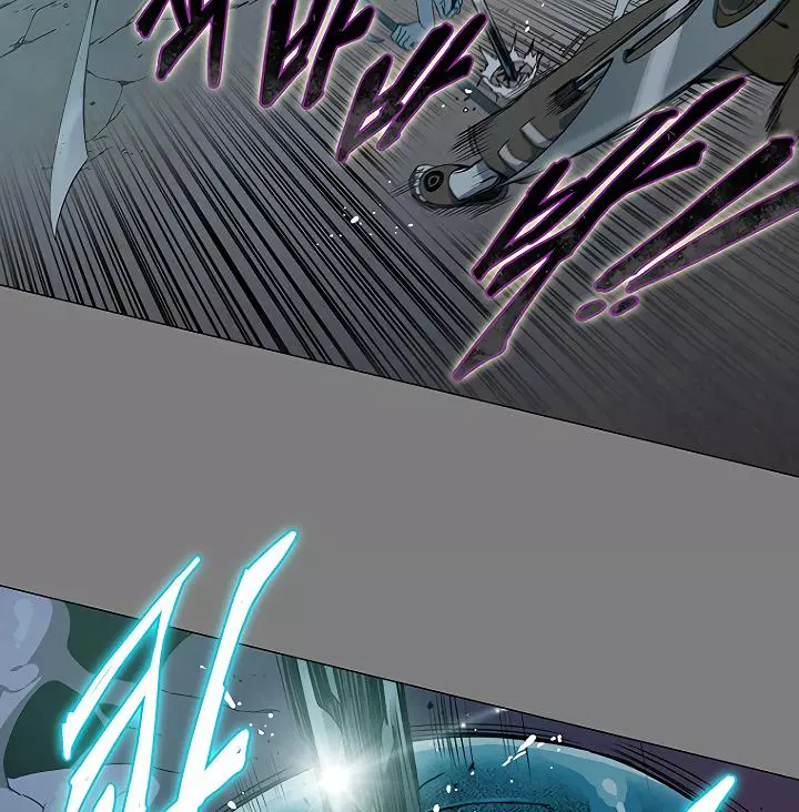 Manga page 141