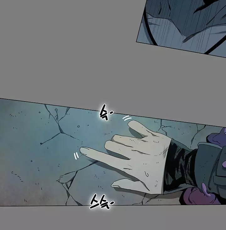 Manga page 134