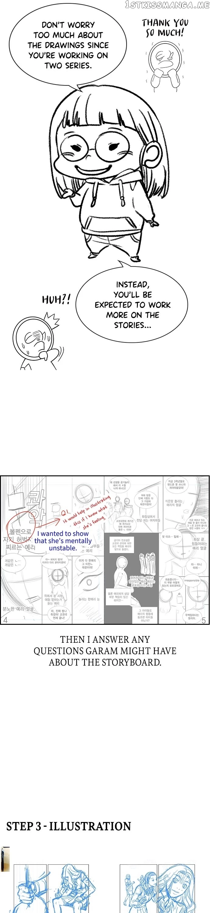 Manga page 6
