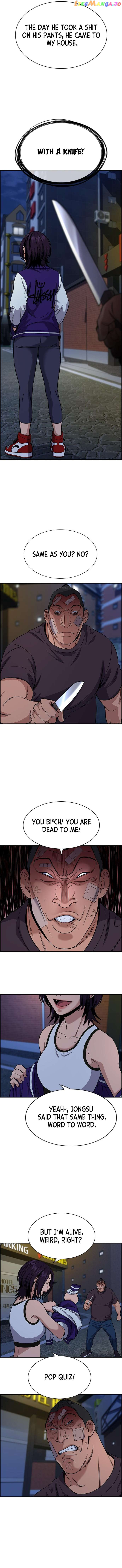 Manga page 14
