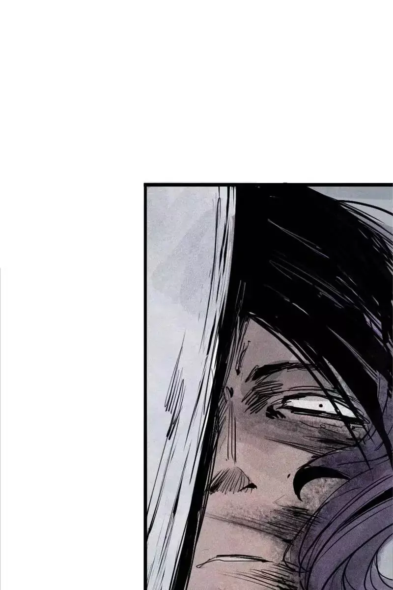 Manga page 38