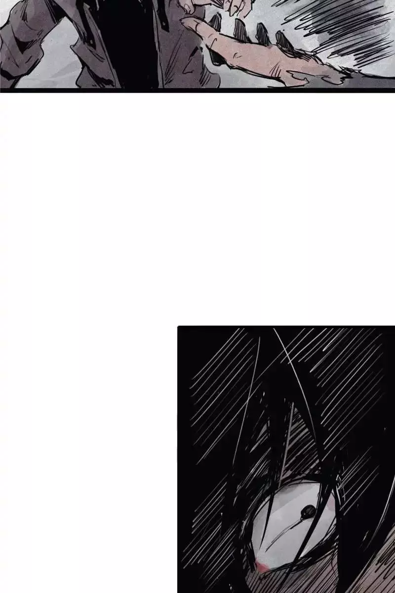 Manga page 36