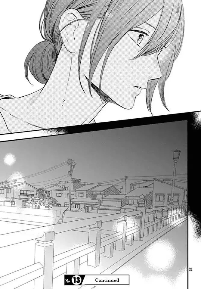 Manga page 24