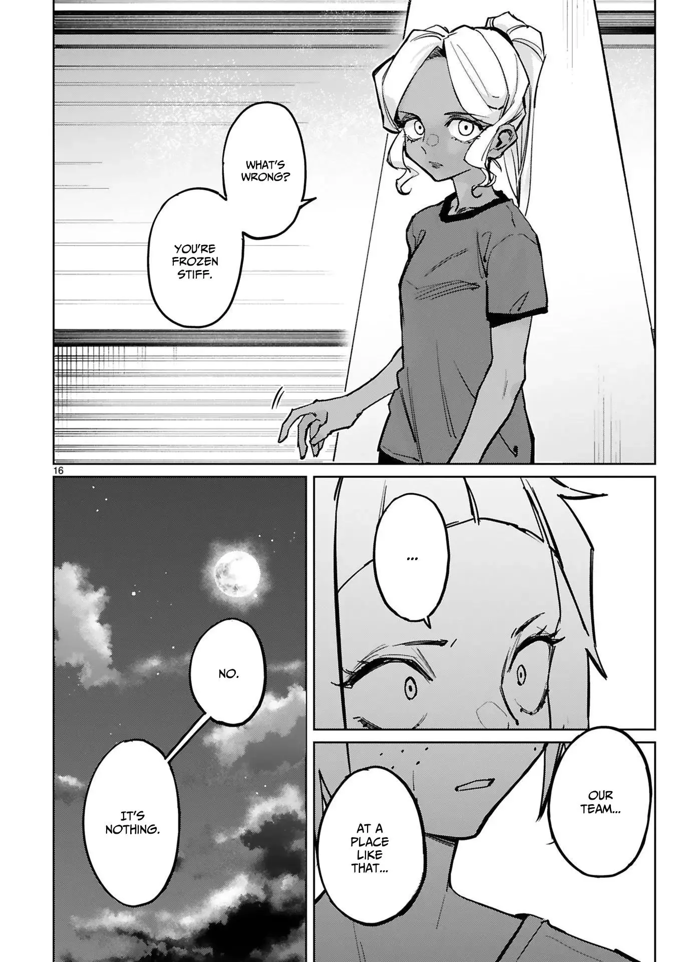 Manga page 17