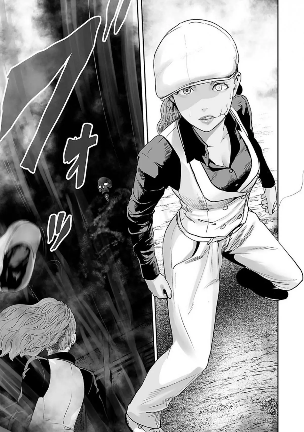 Manga page 2