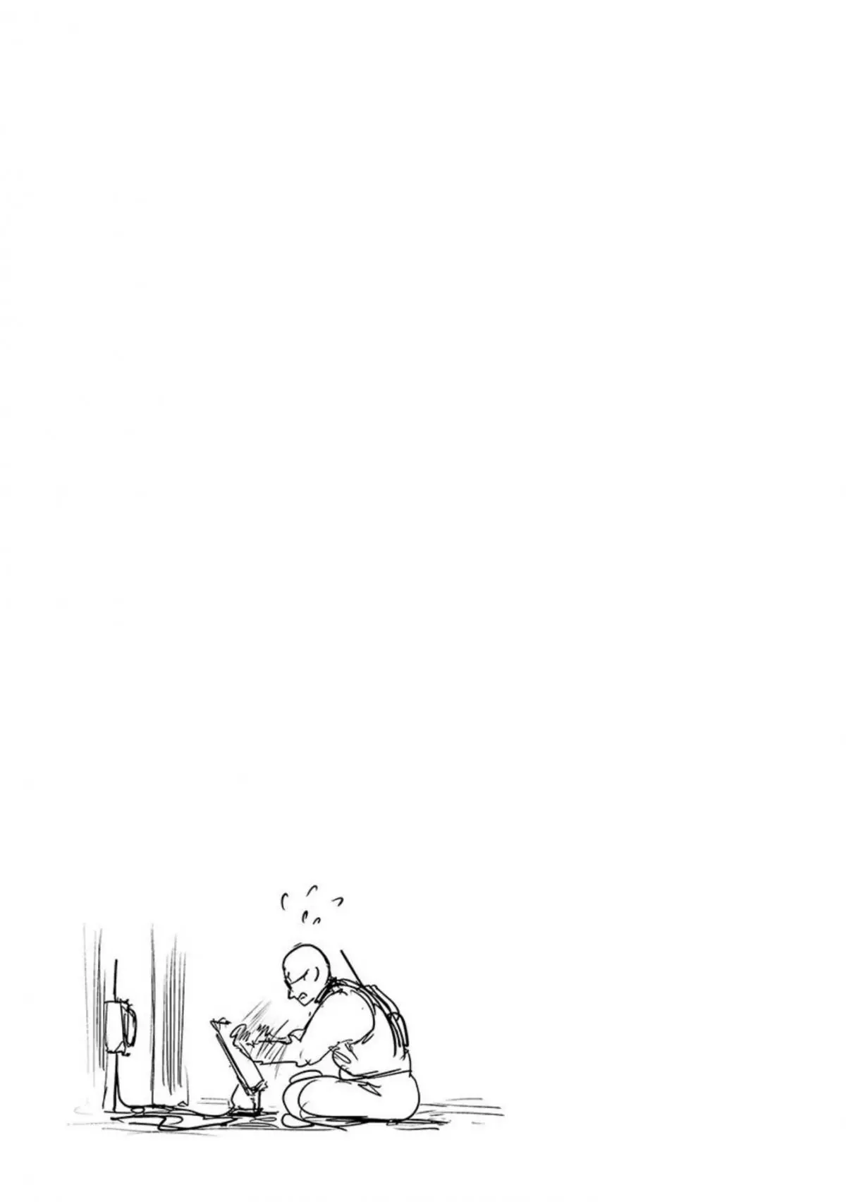 Manga page 20