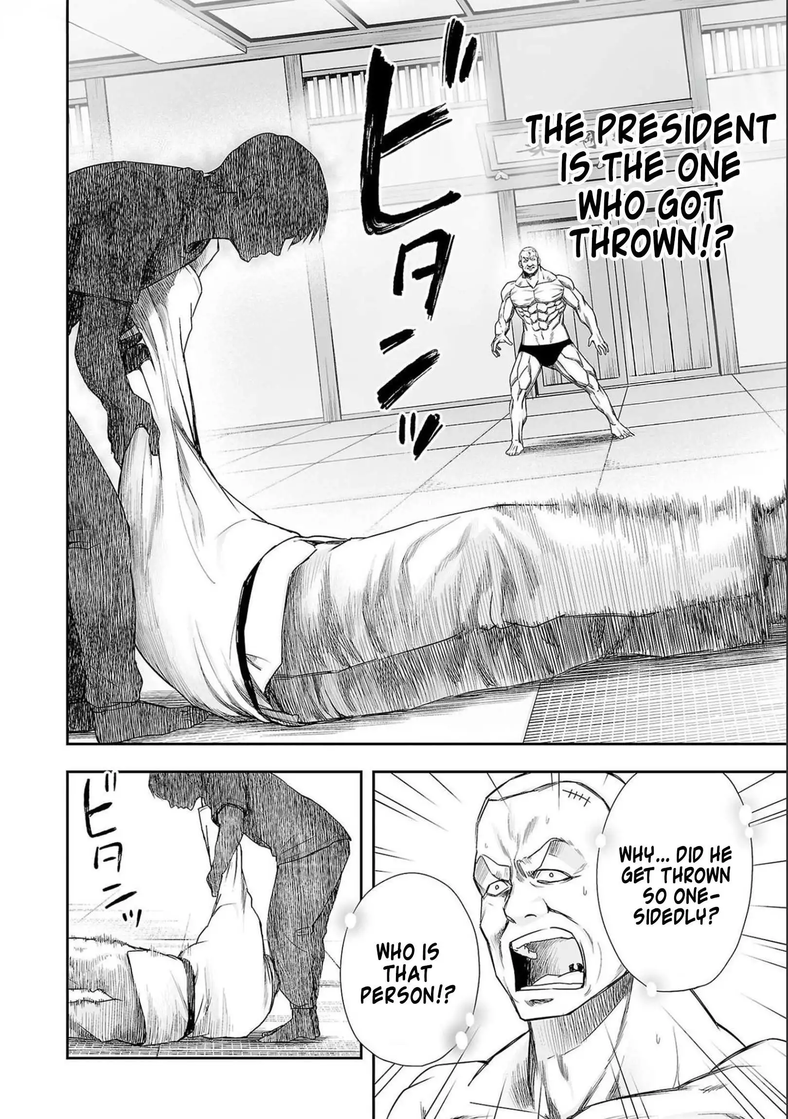 Manga page 18