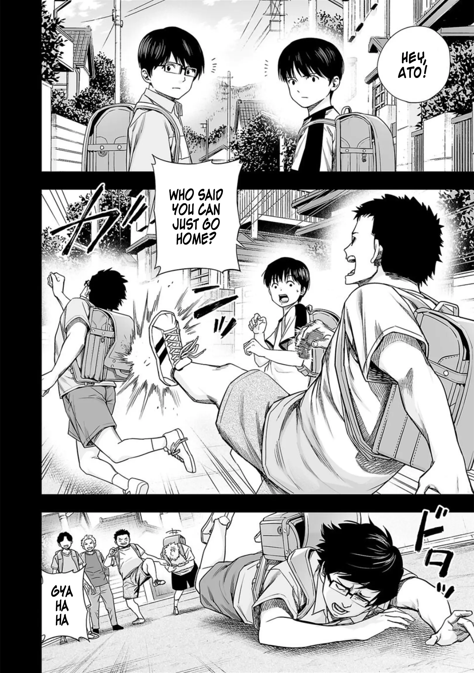 Manga page 6