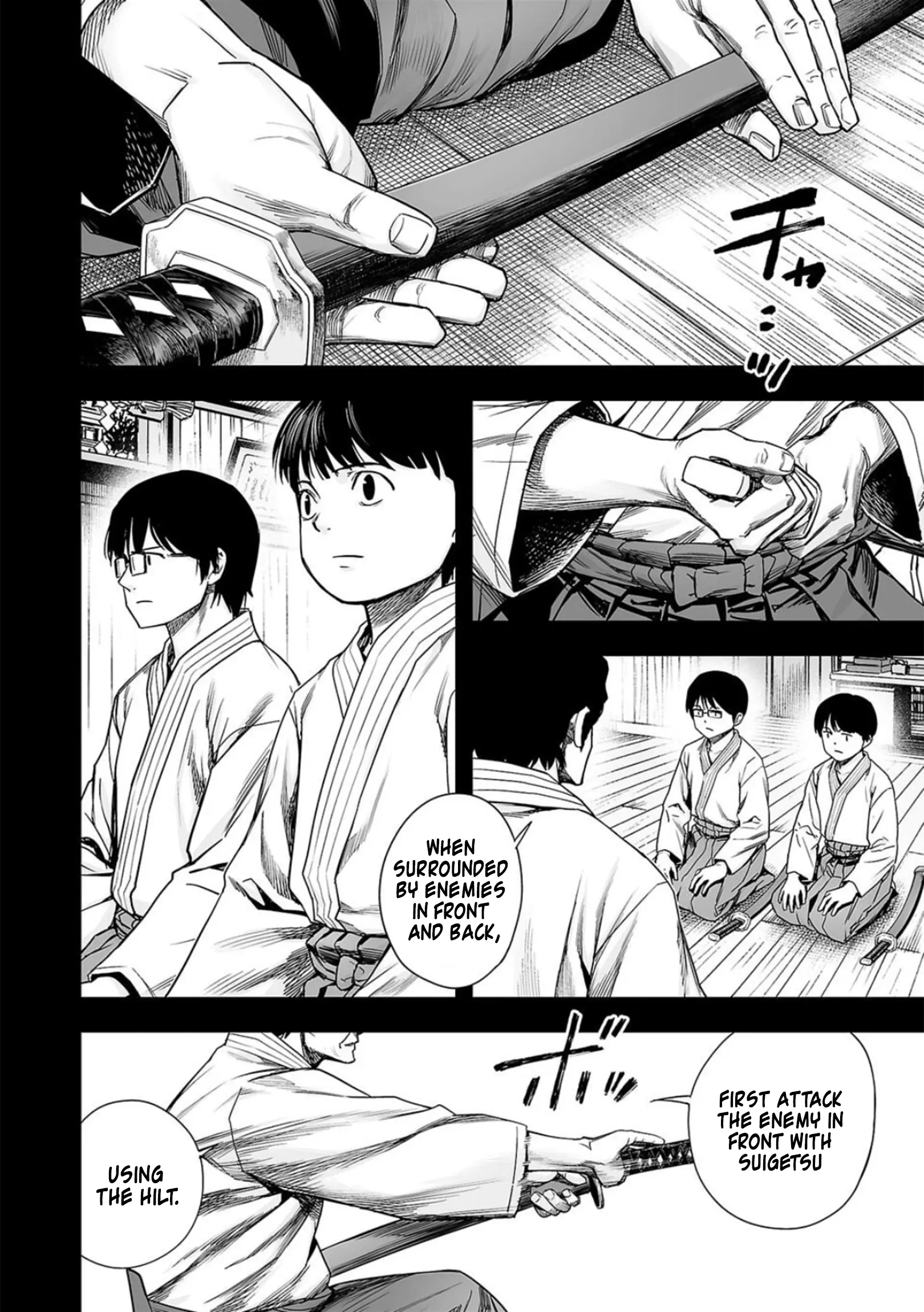 Manga page 2