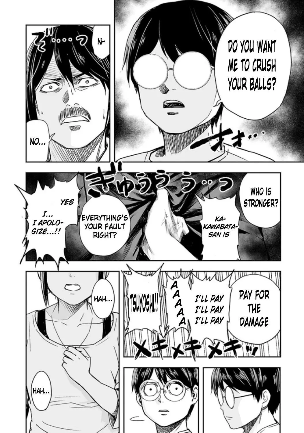 Manga page 18