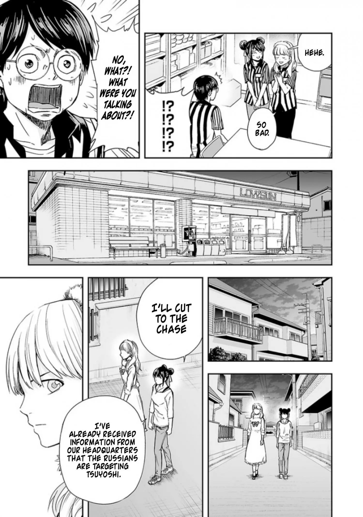 Manga page 9