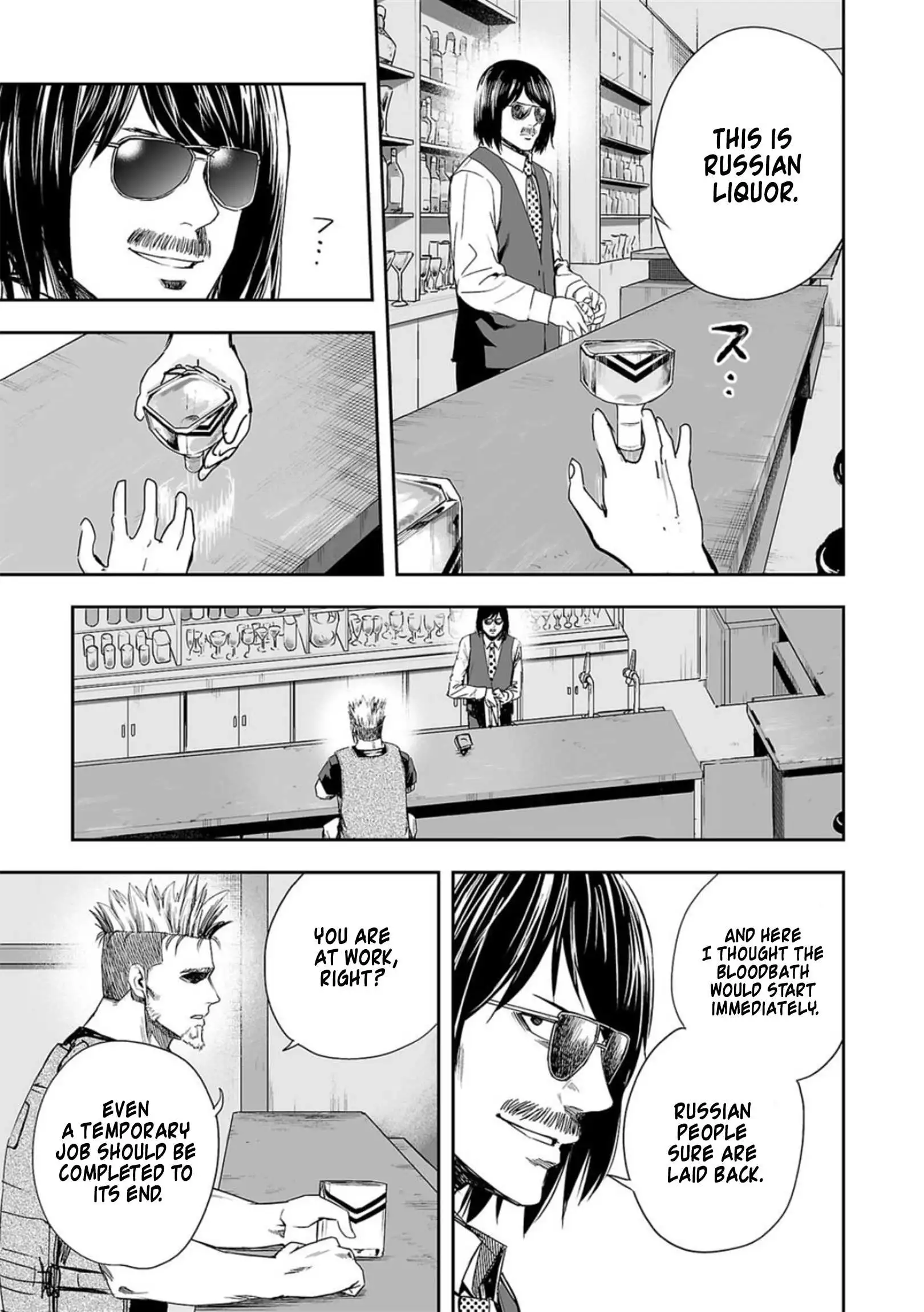 Manga page 10