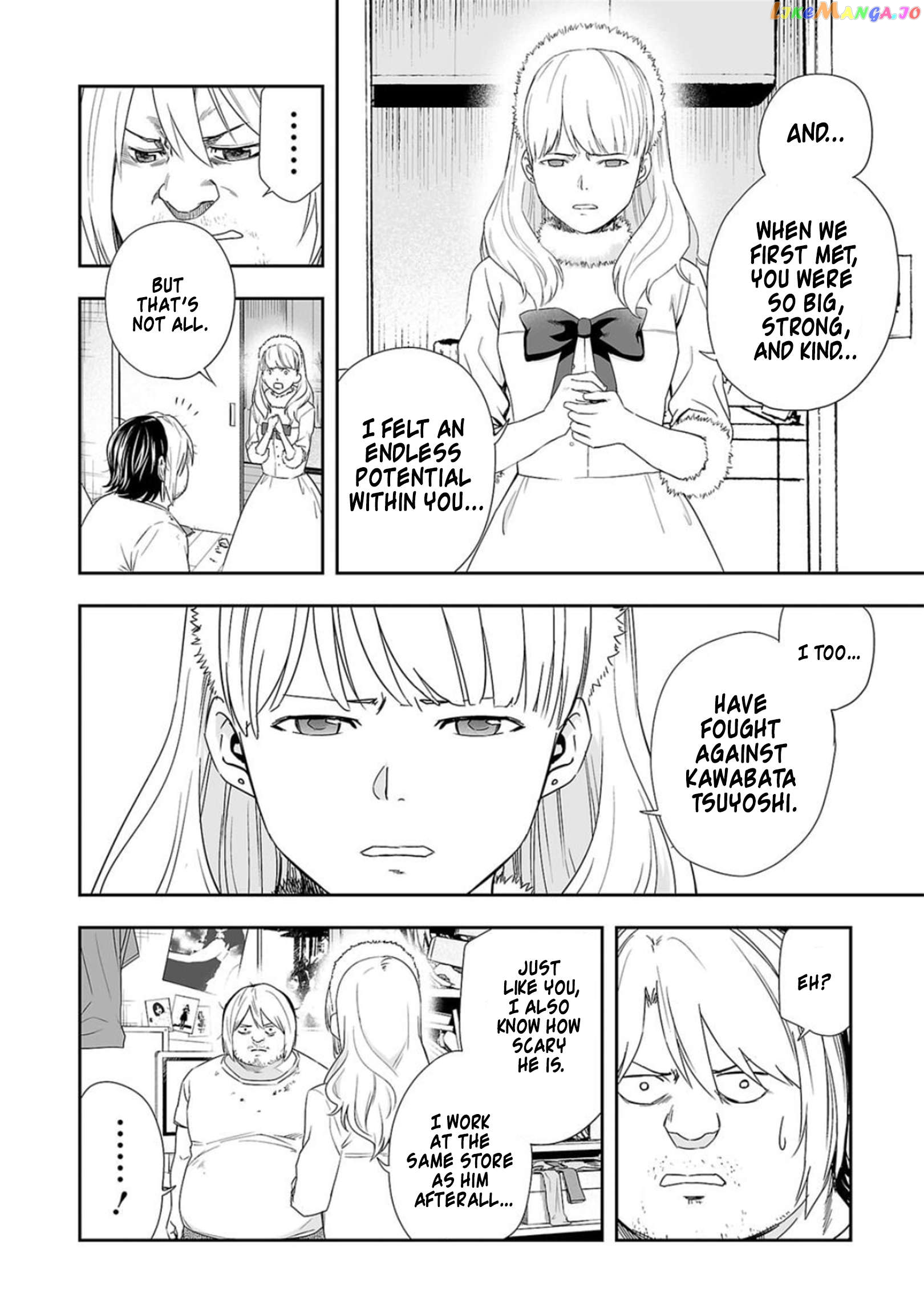 Manga page 6