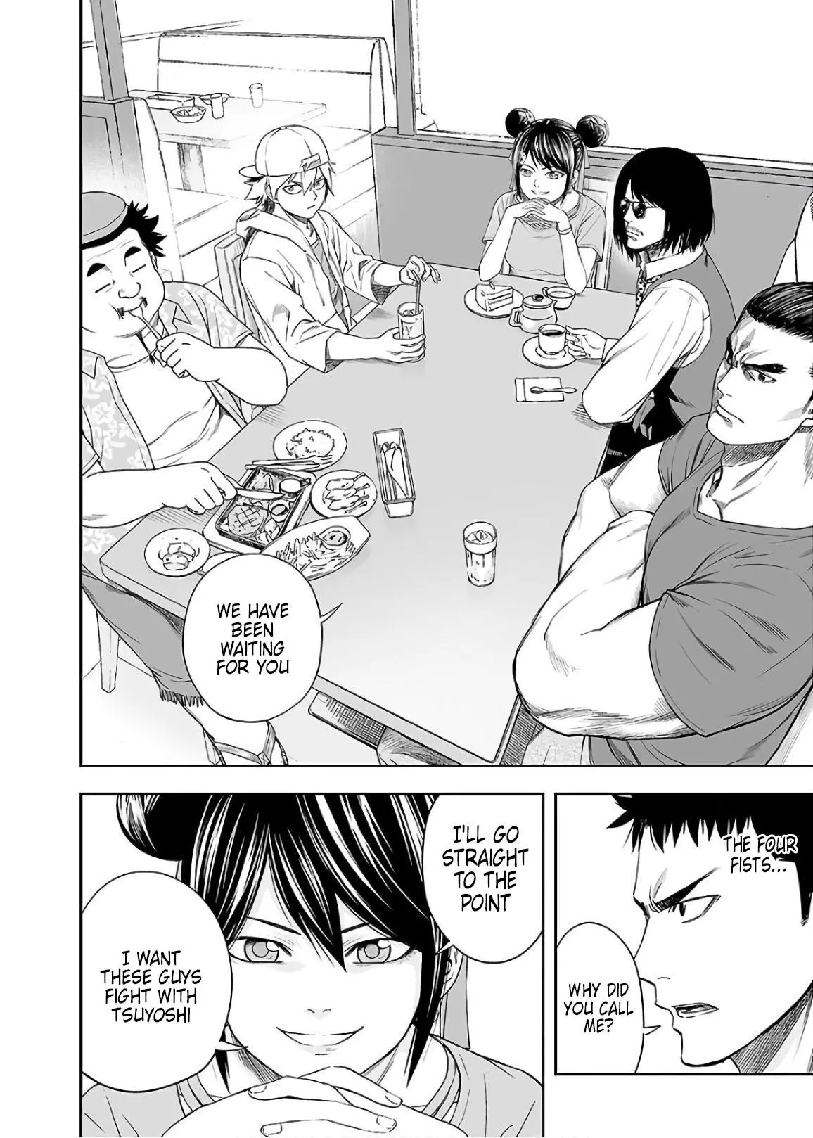Manga page 18