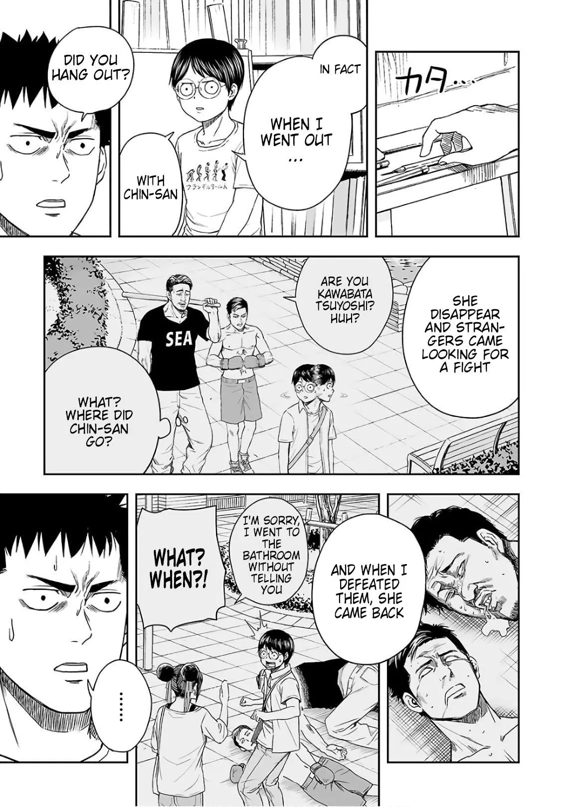 Manga page 9