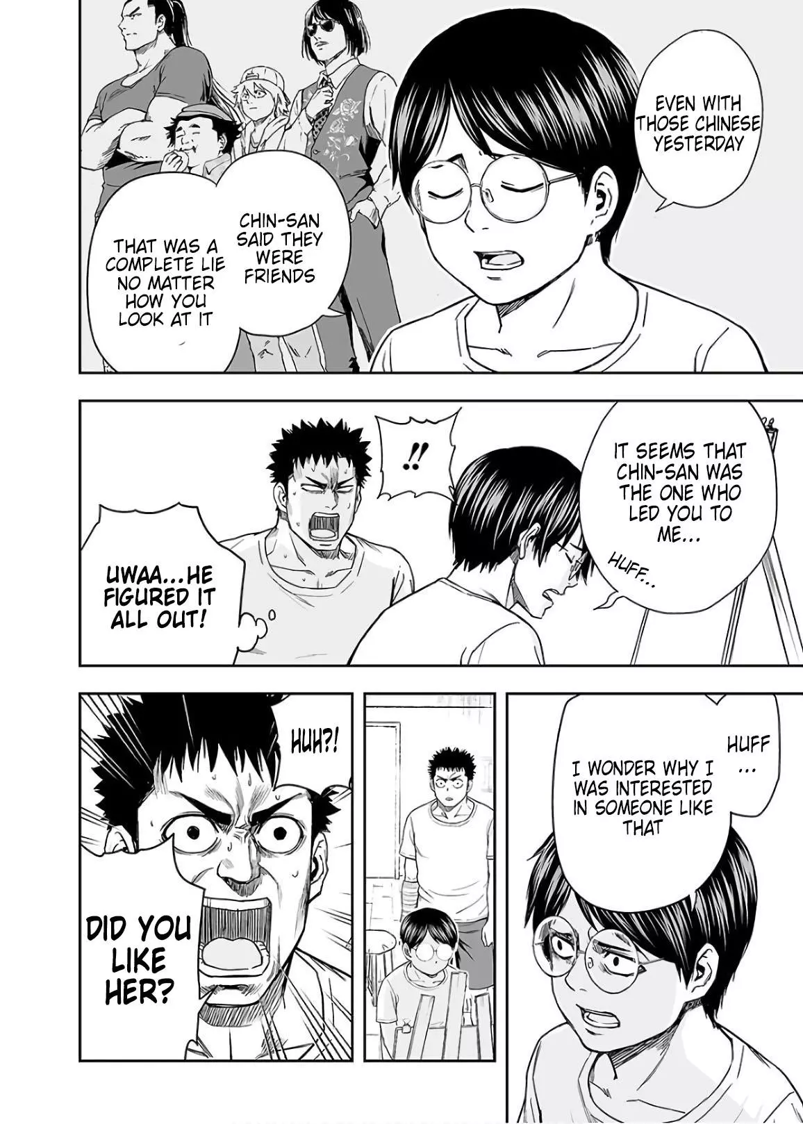 Manga page 10