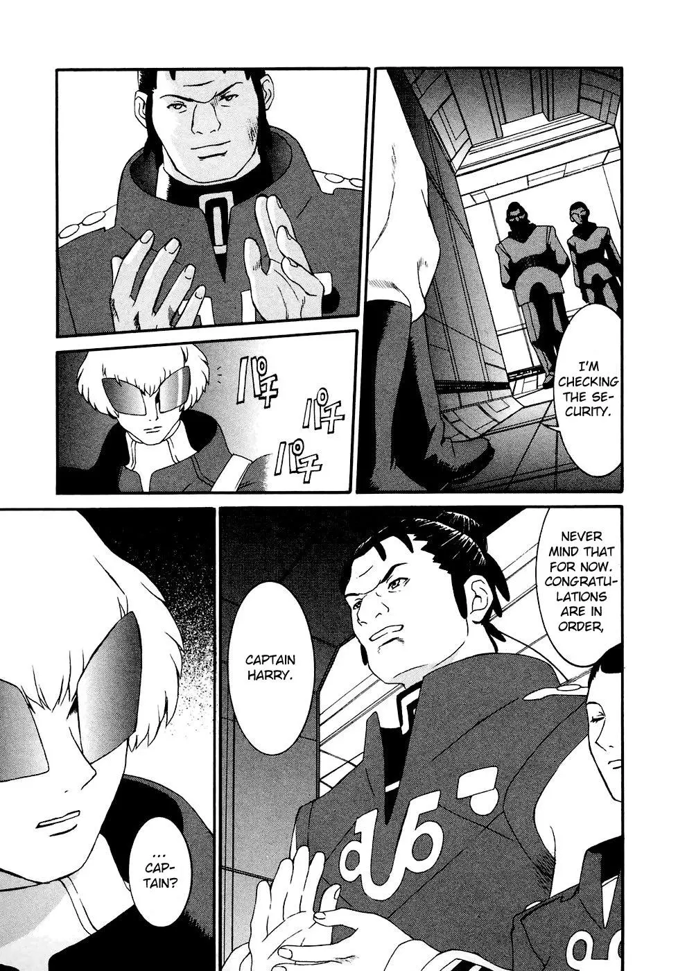 Manga page 25