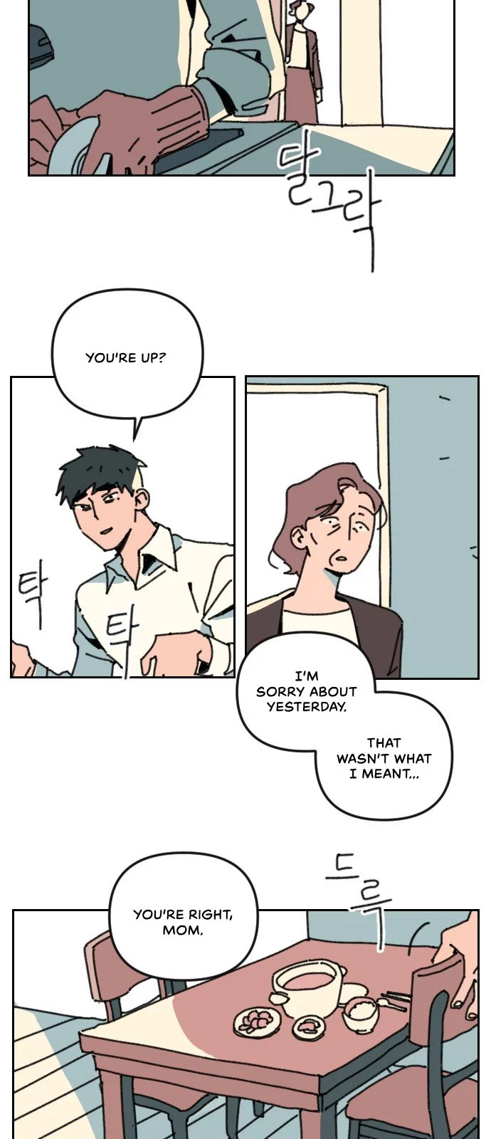Manga page 96