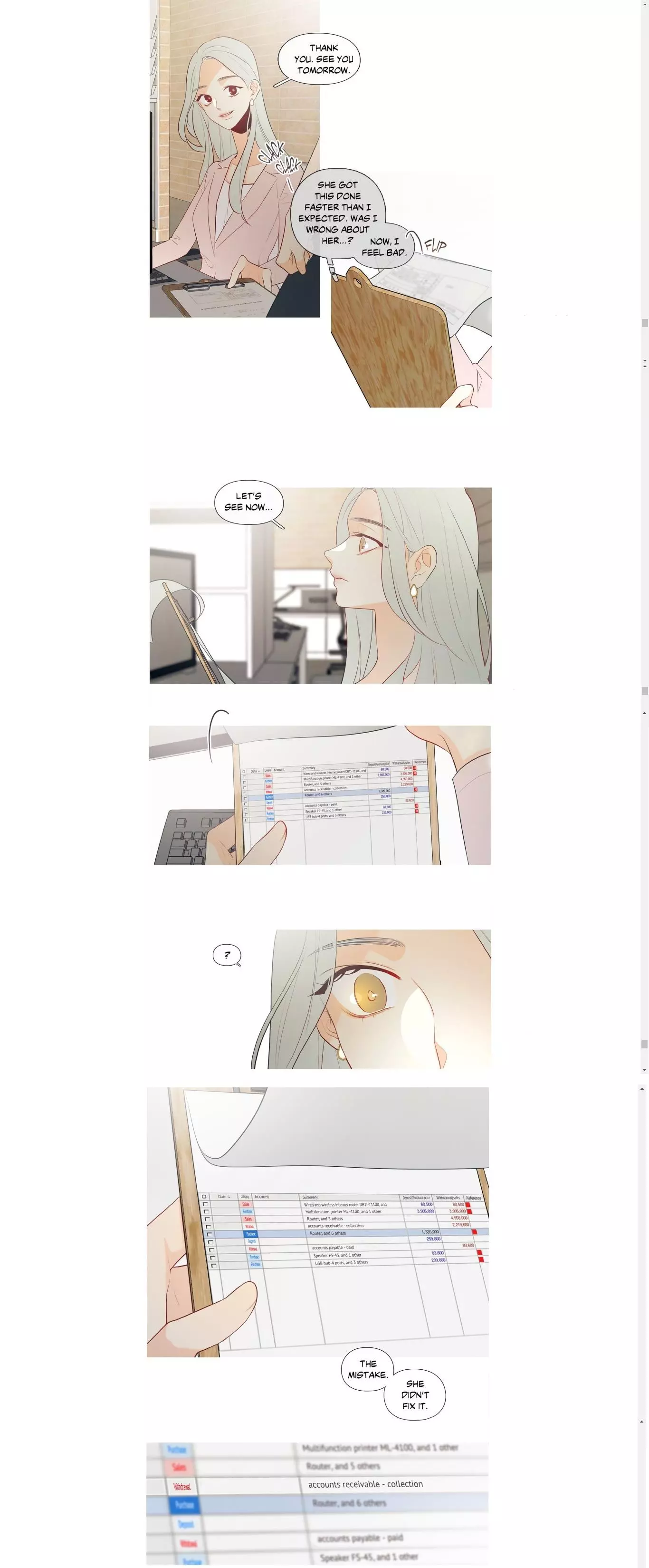 Manga page 12
