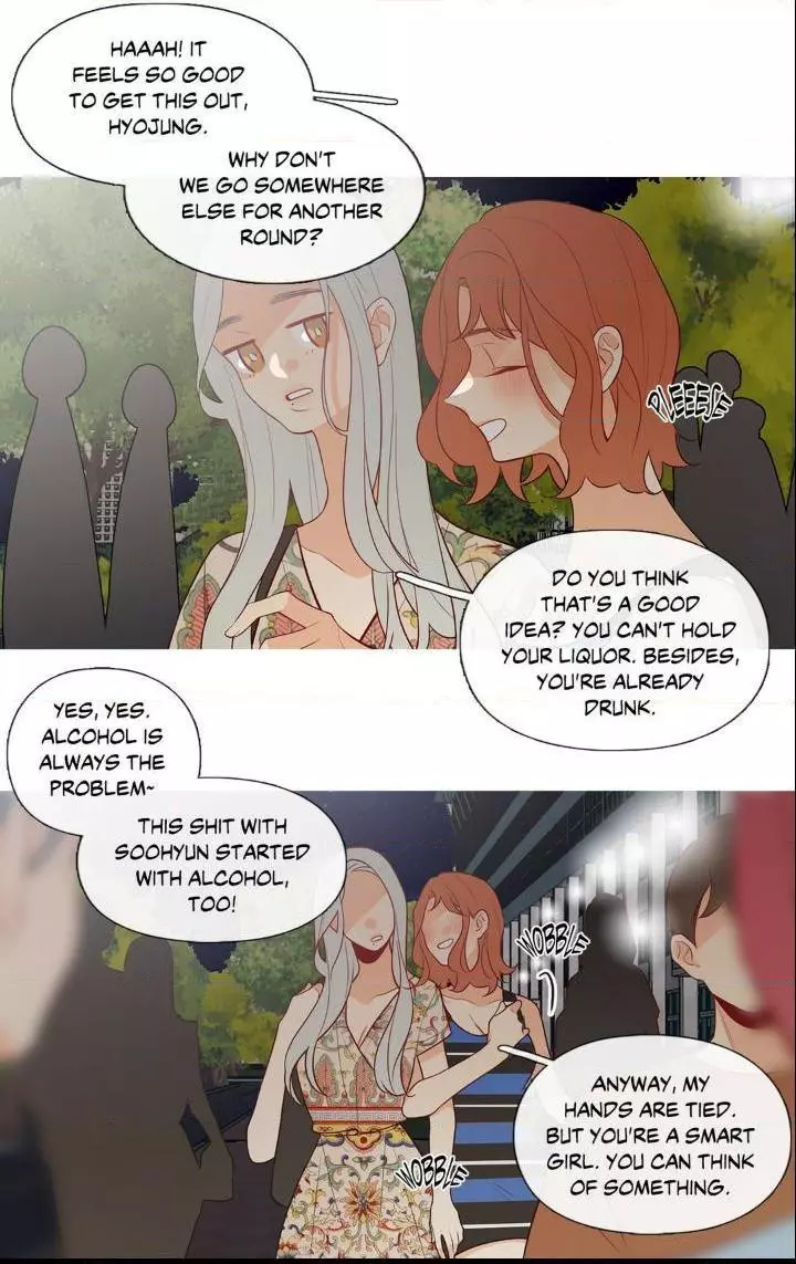 Manga page 32