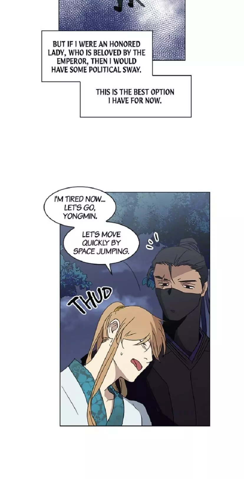 Manga page 18