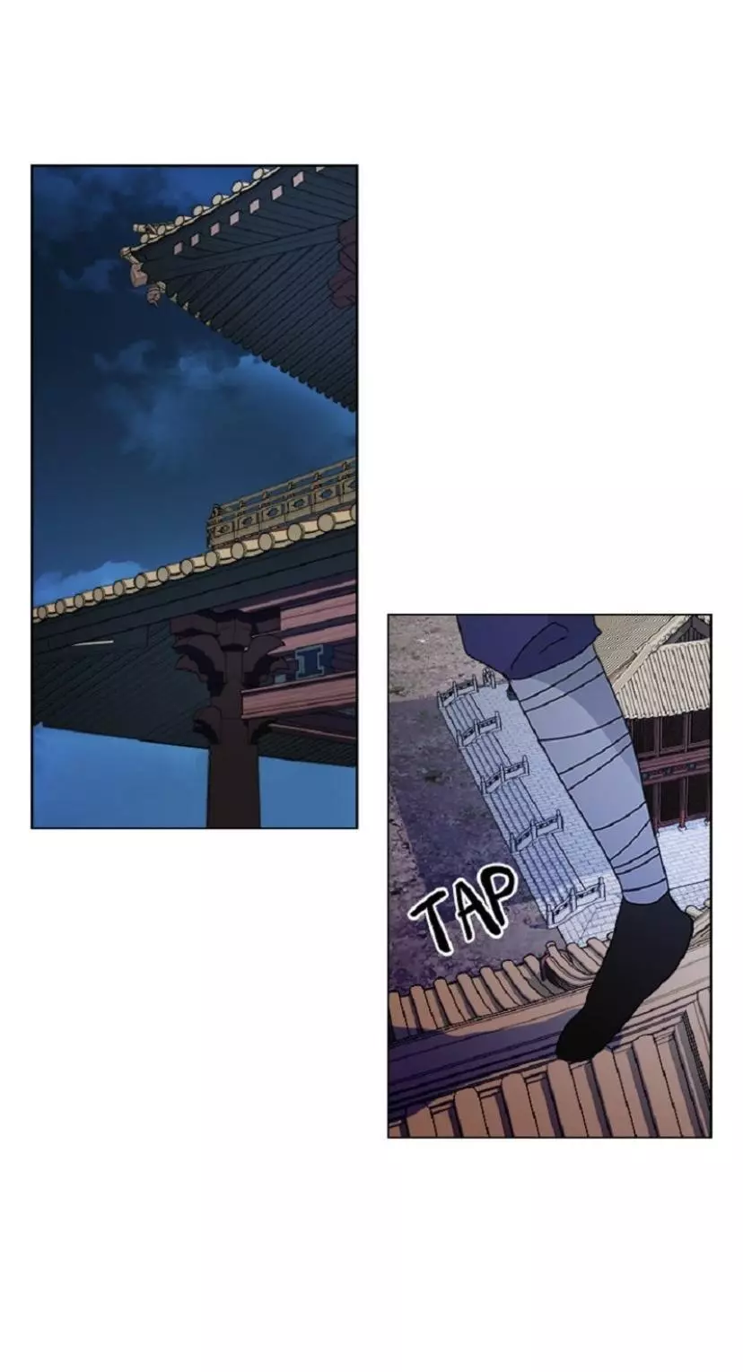 Manga page 22