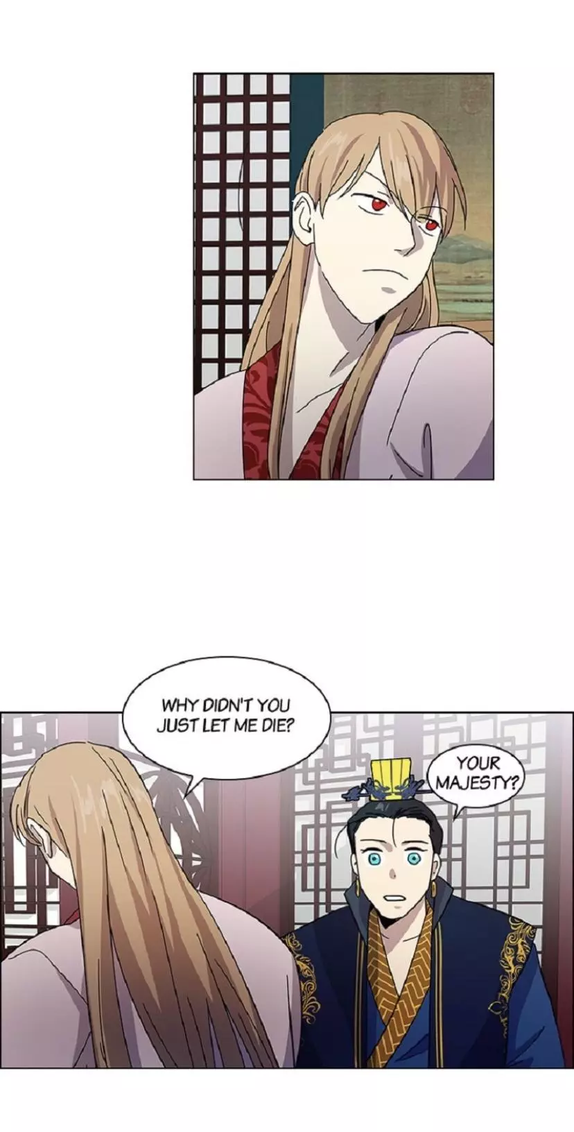 Manga page 17