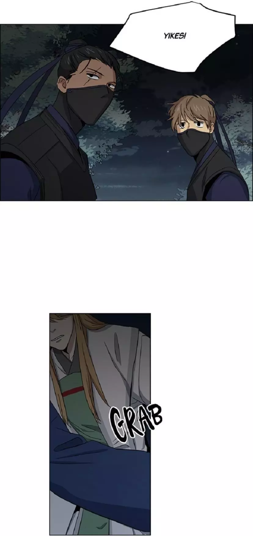 Manga page 31