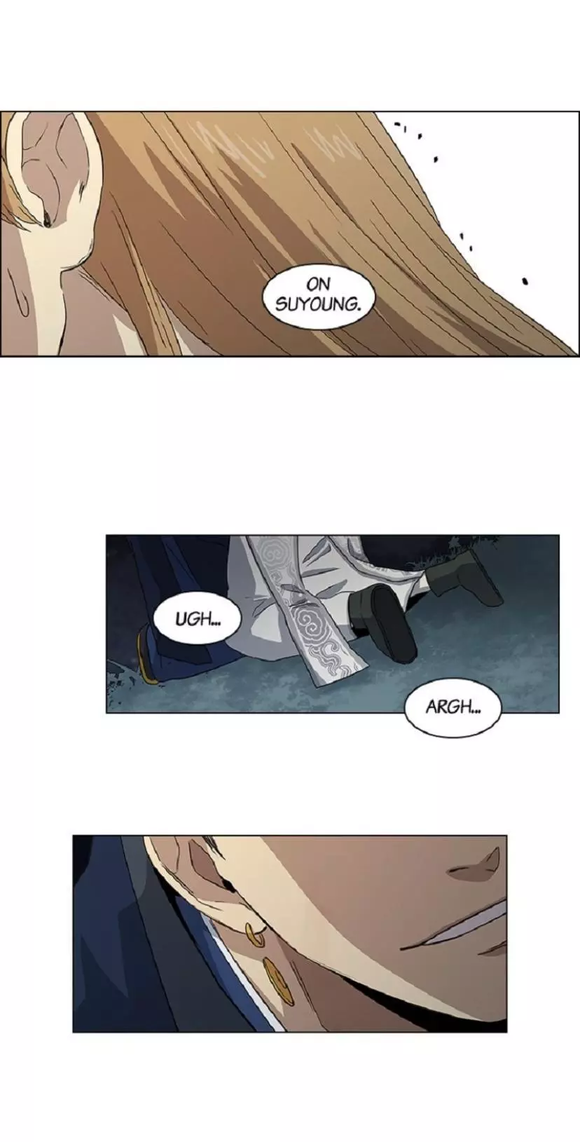 Manga page 17