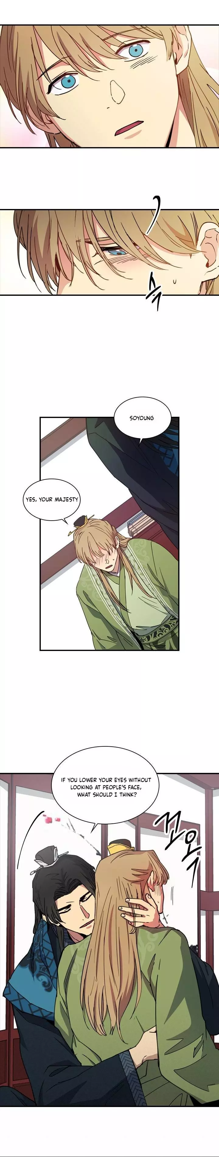 Manga page 15