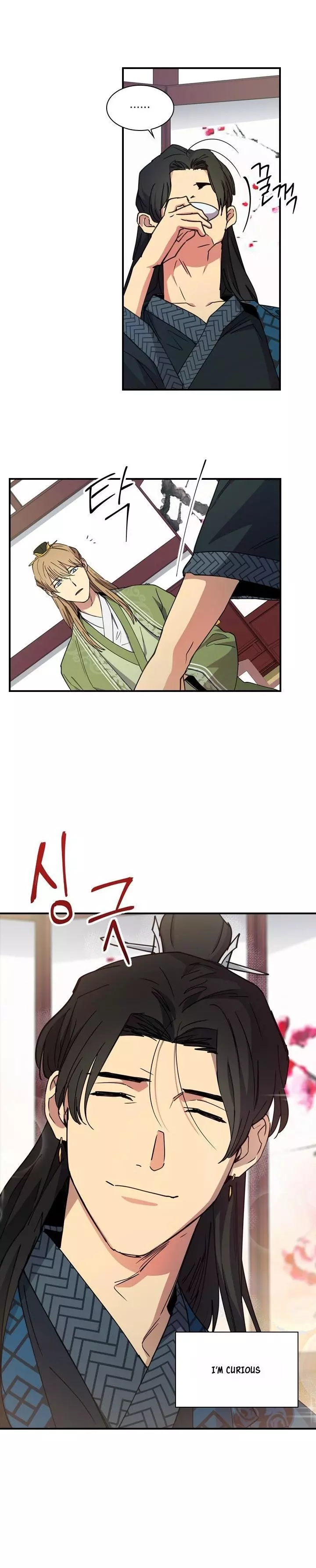 Manga page 14