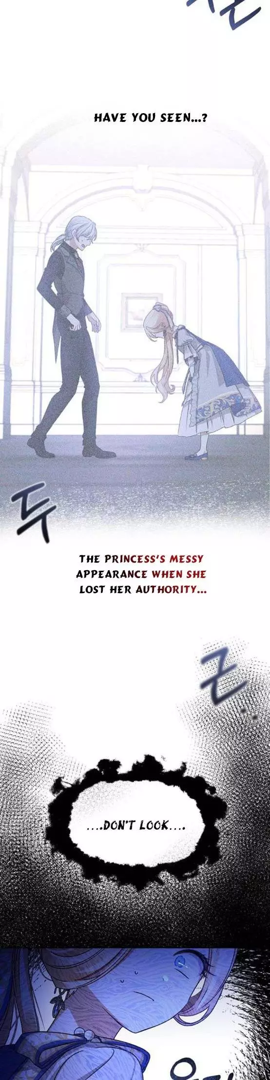 Manga page 32
