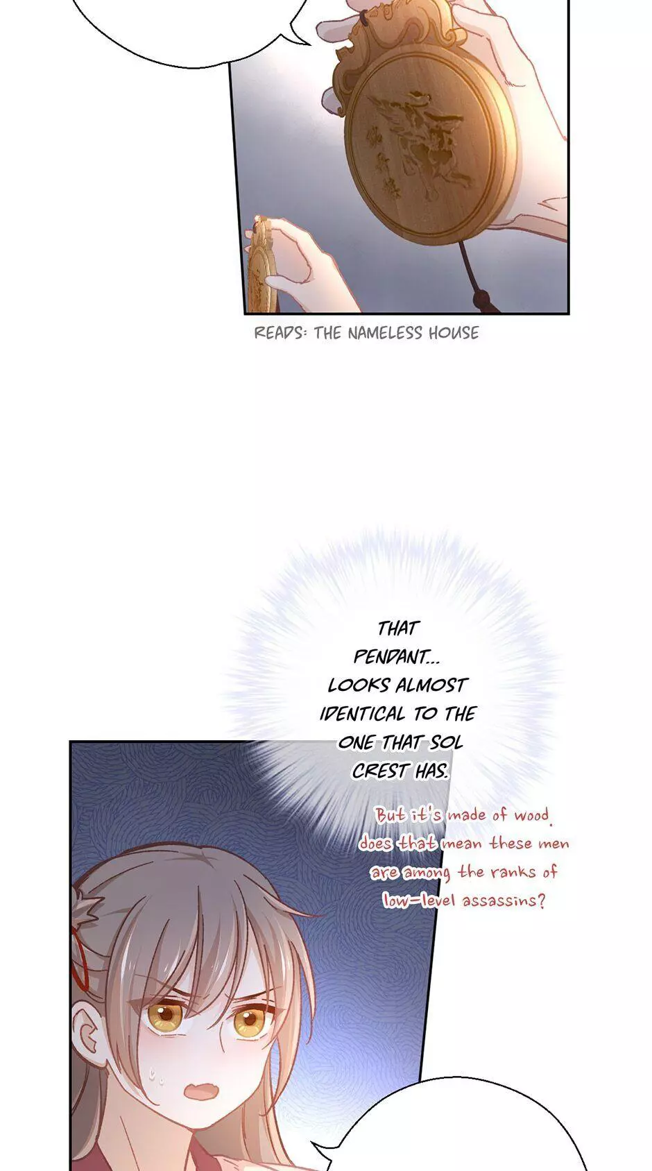 Manga page 22