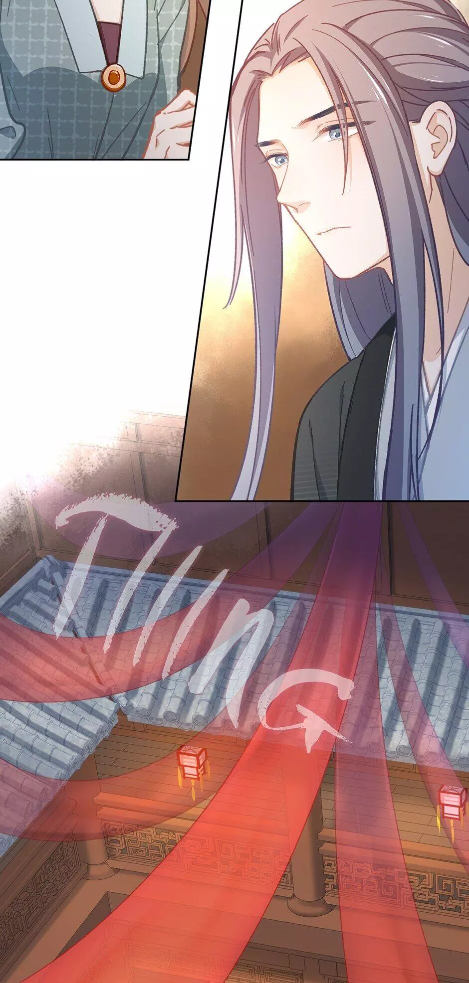 Manga page 22