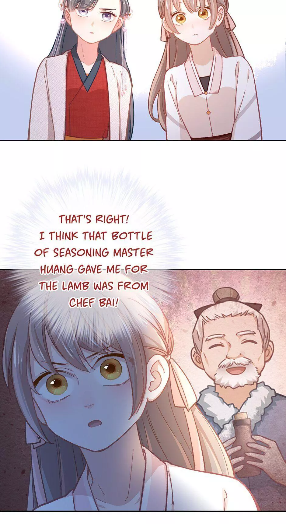 Manga page 14