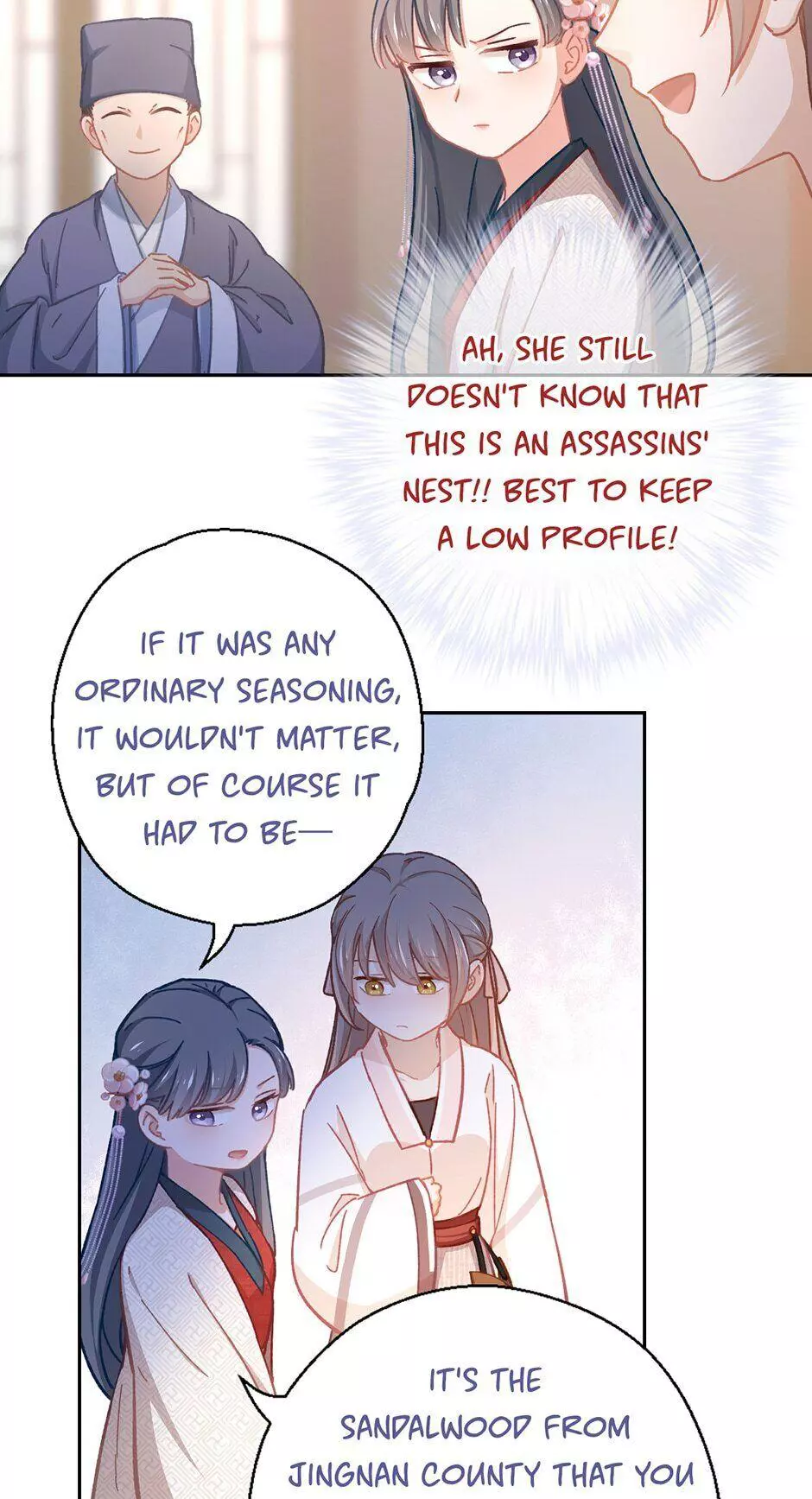 Manga page 6