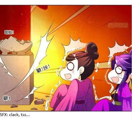 Manga page 24