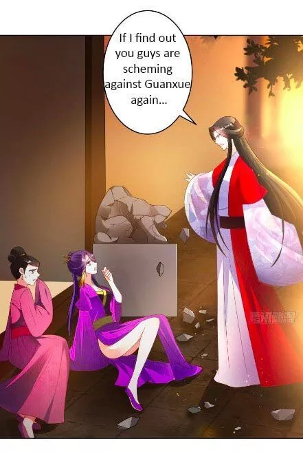Manga page 21