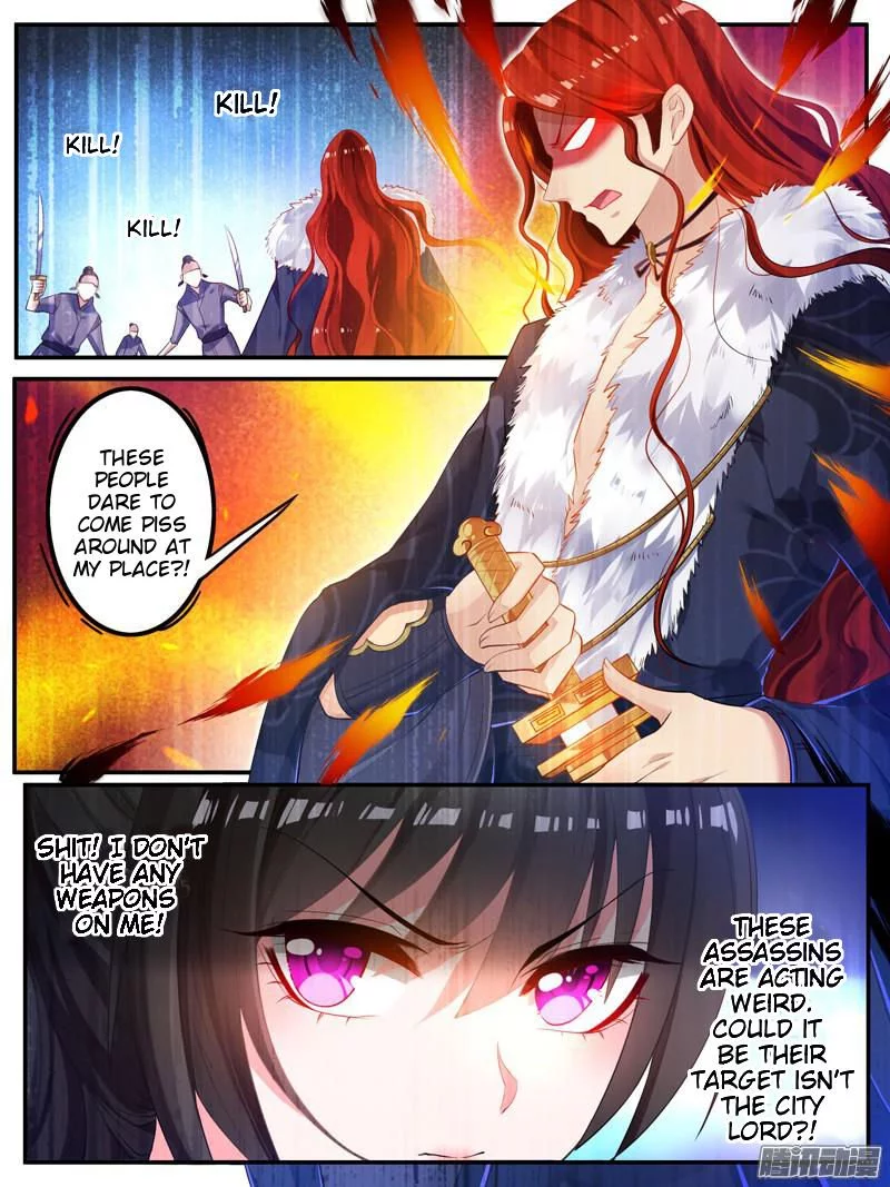 Manga page 3
