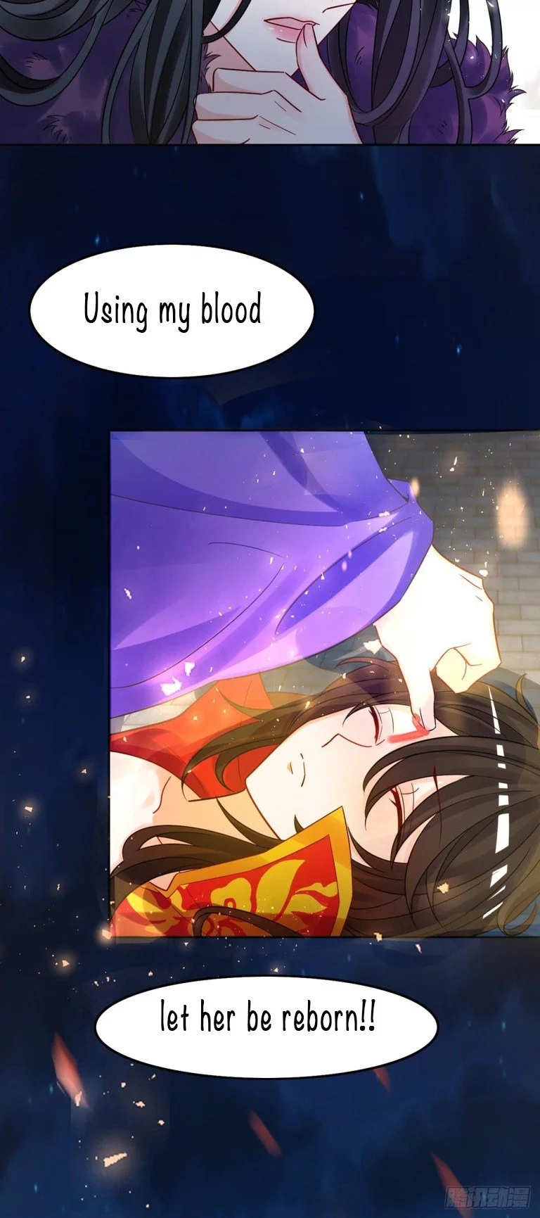Manga page 6