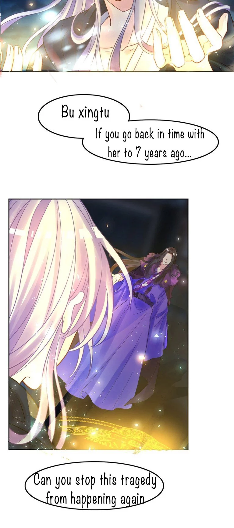 Manga page 9