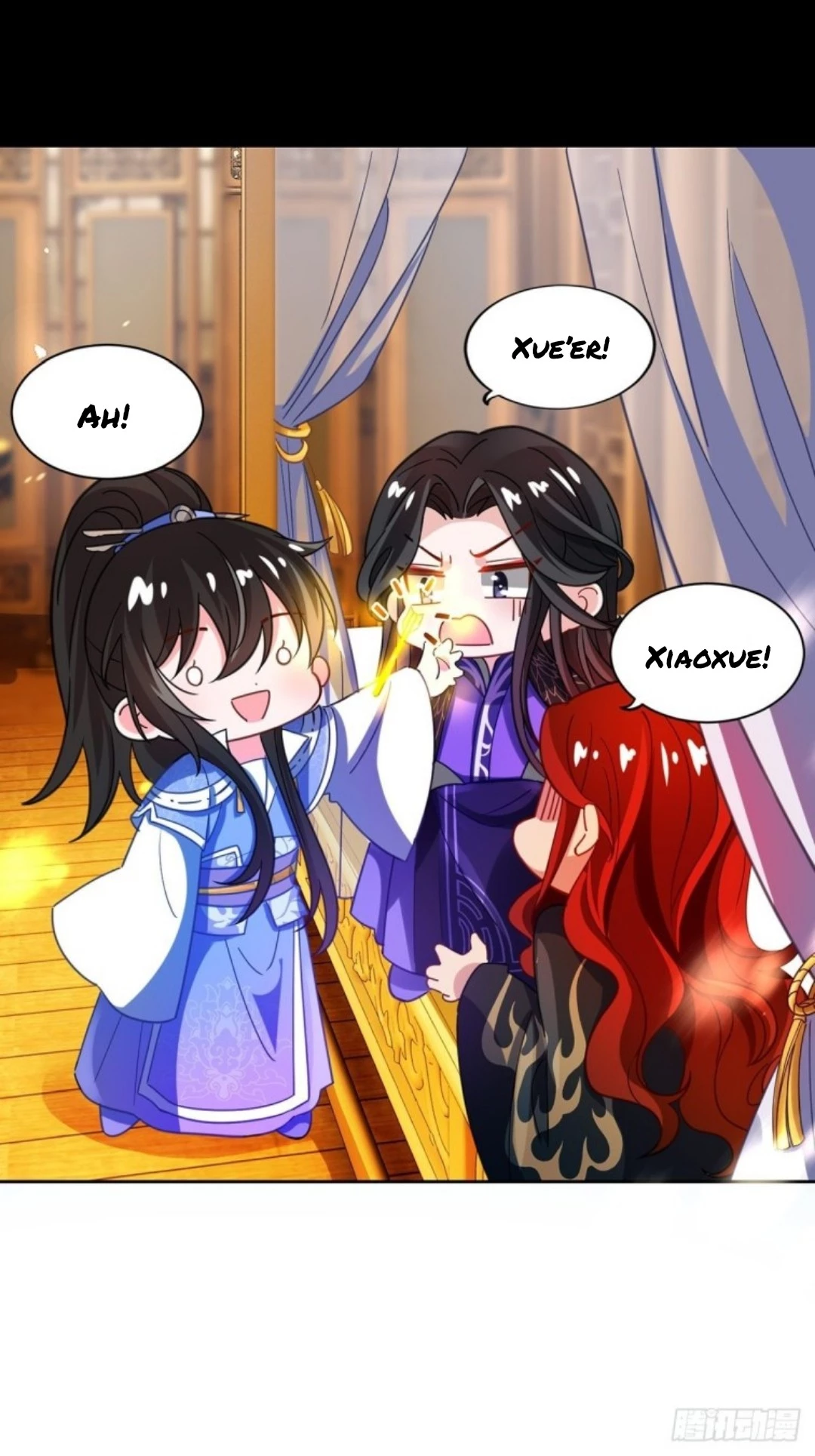 Manga page 14