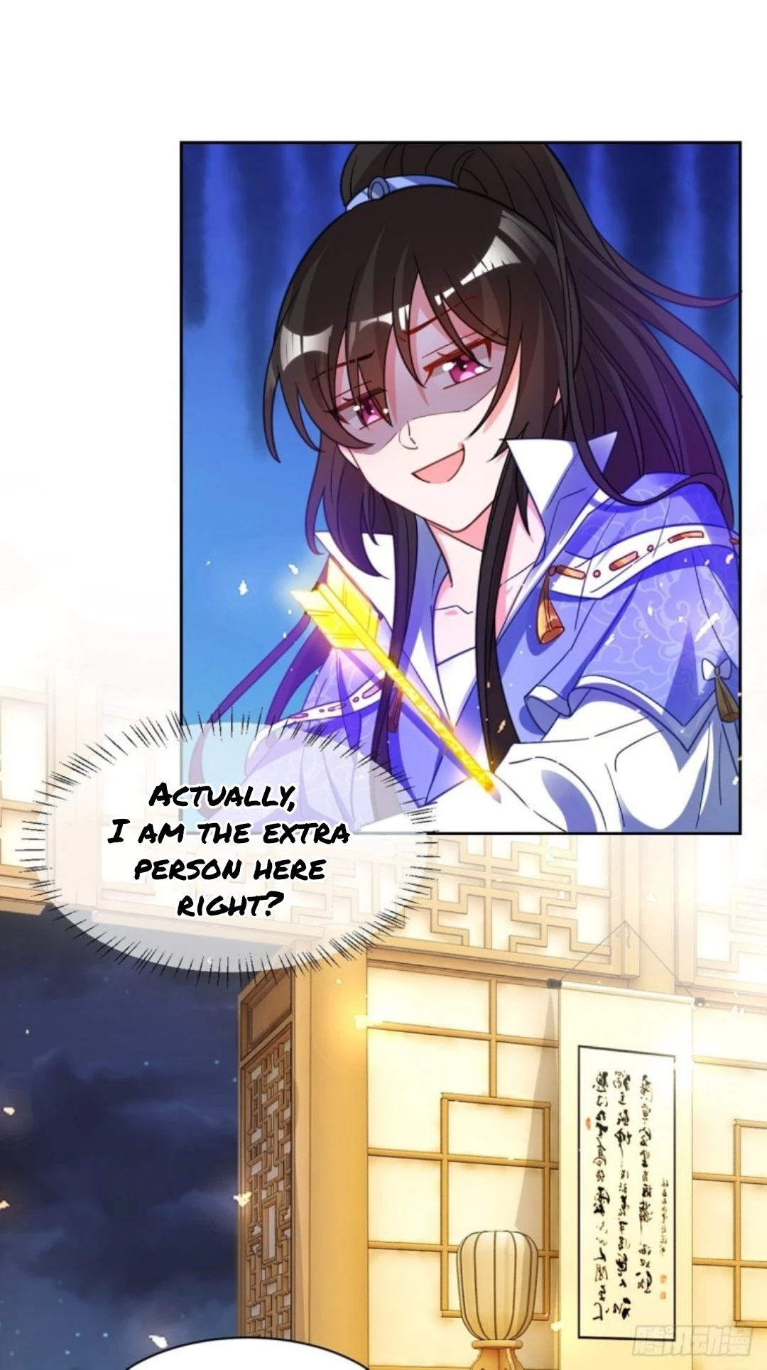 Manga page 15