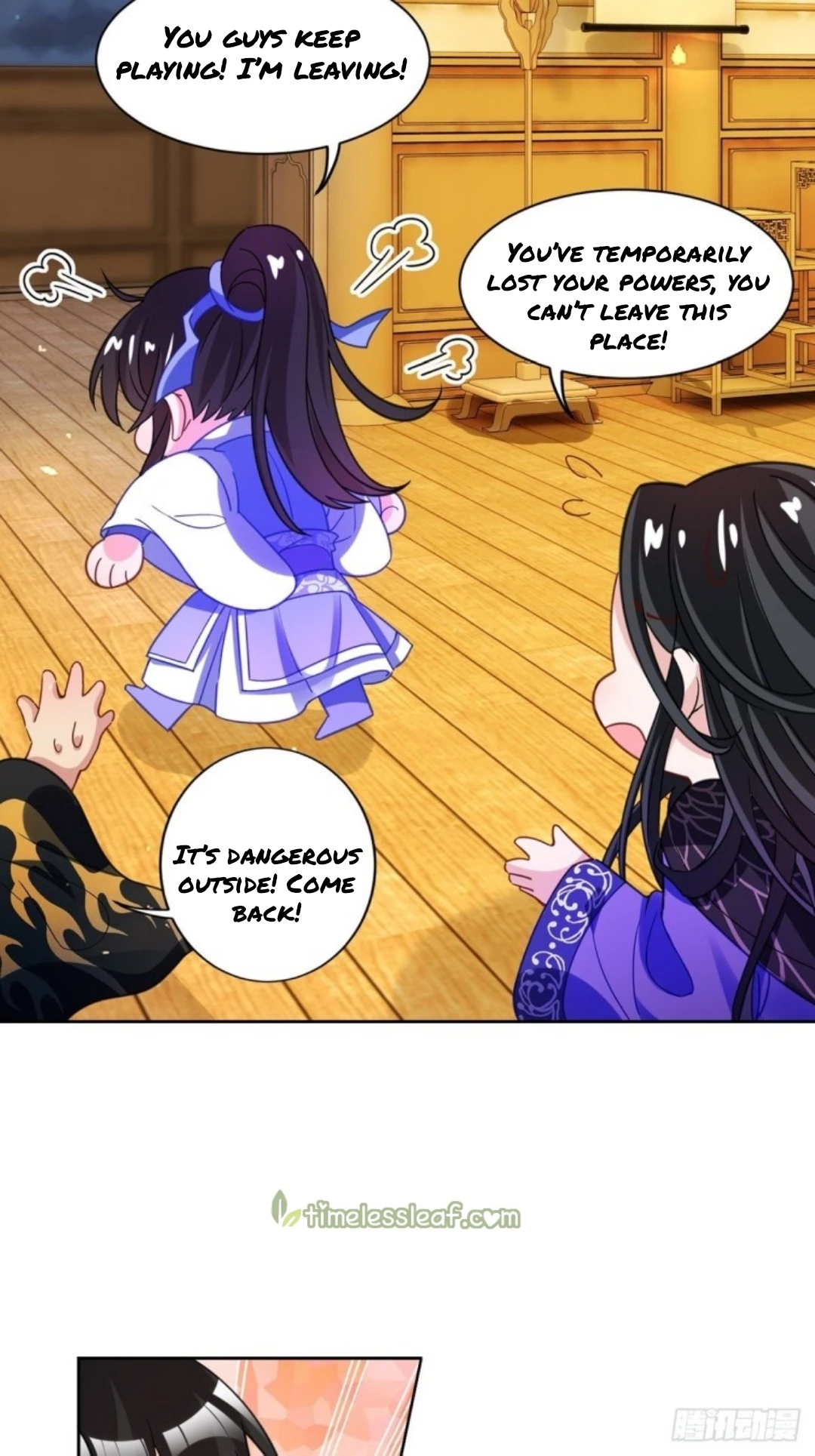 Manga page 16