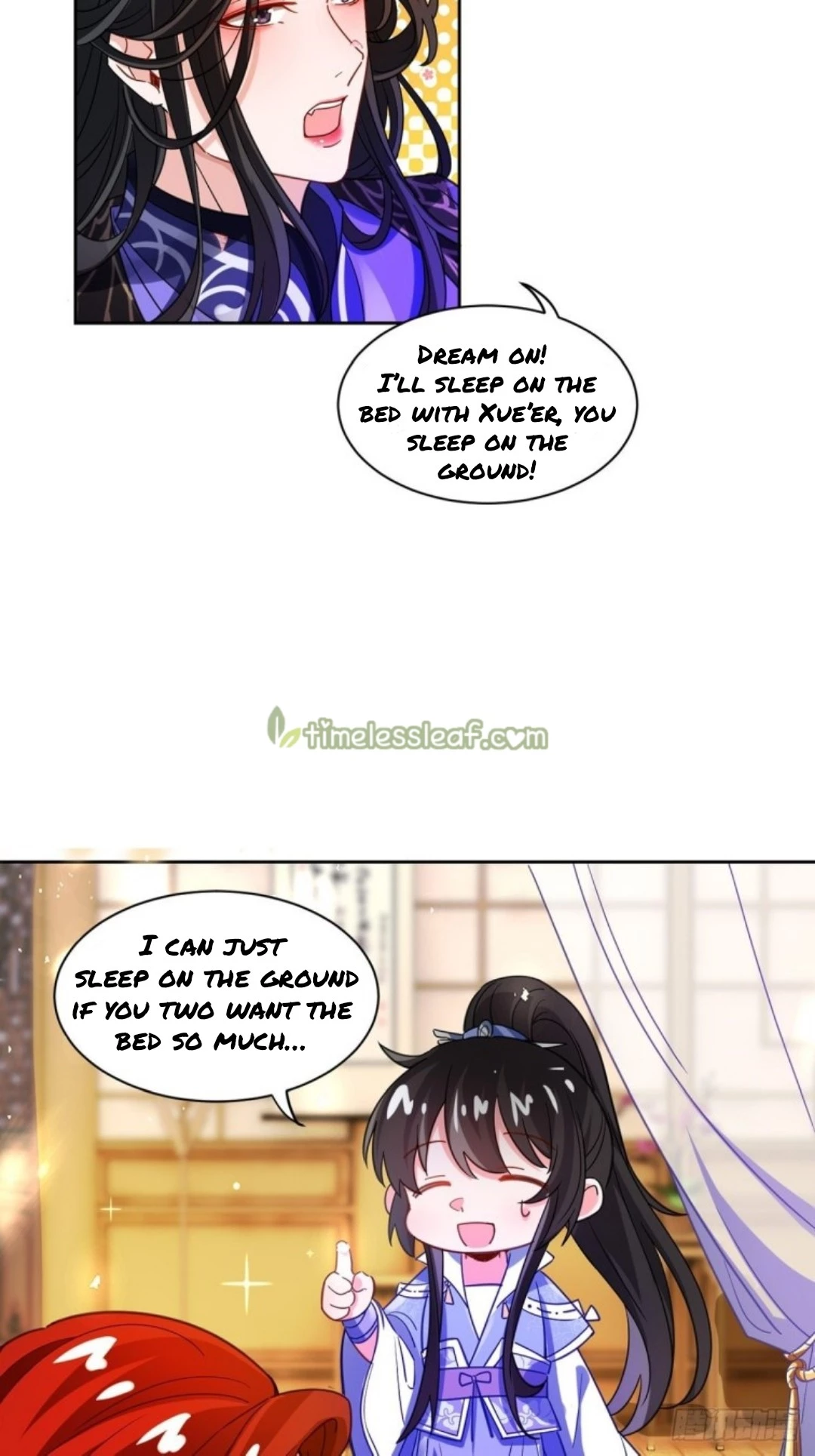 Manga page 3