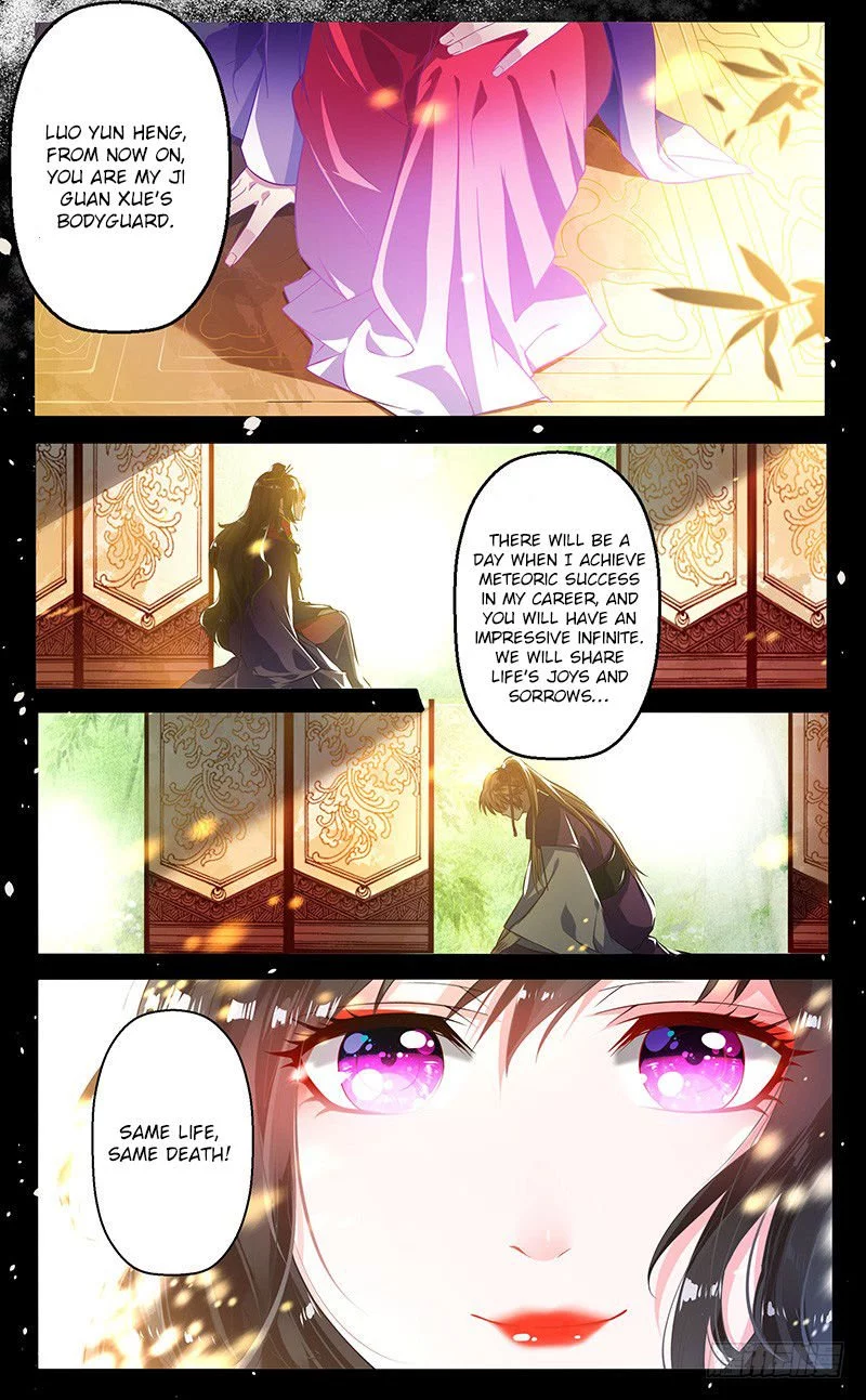 Manga page 6