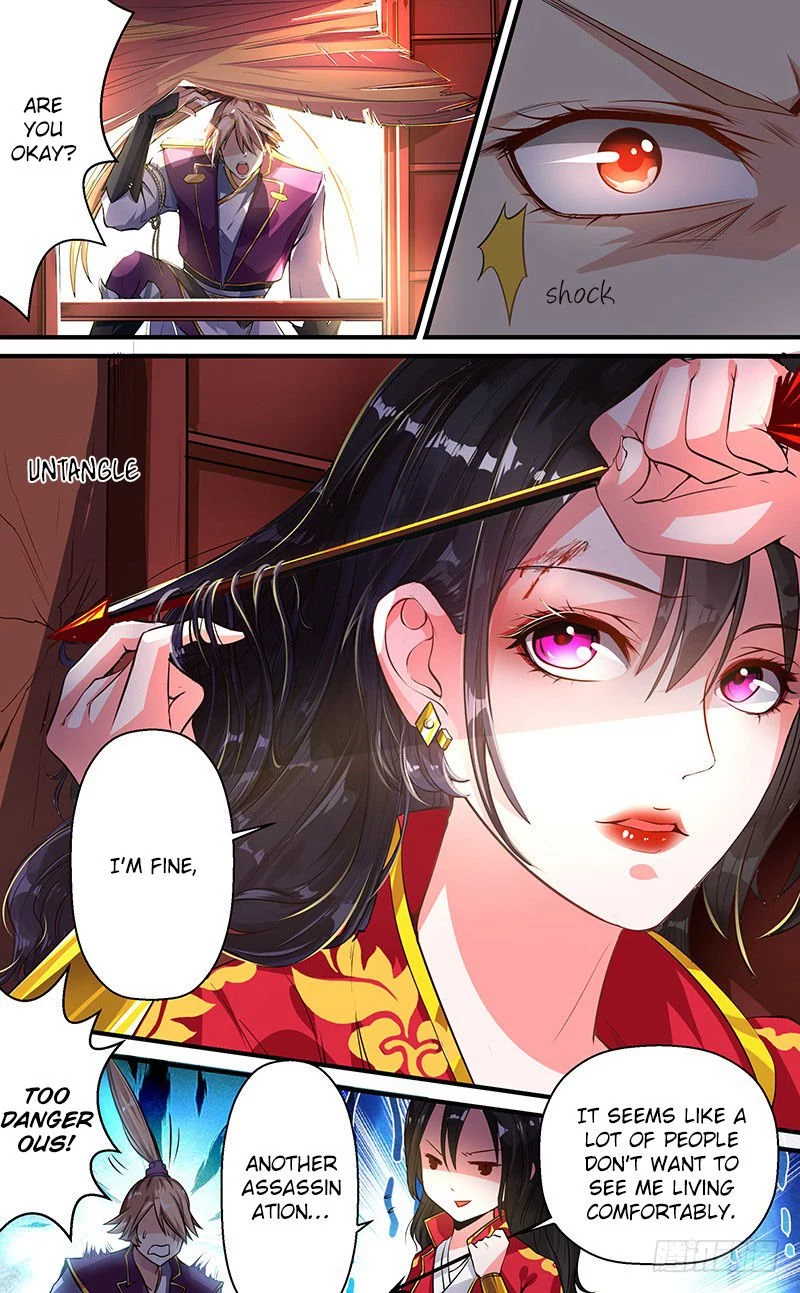 Manga page 2