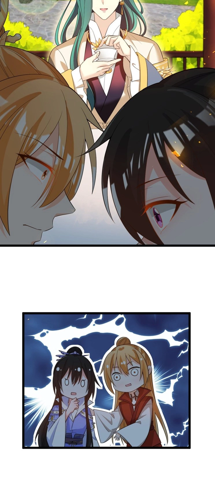 Manga page 16